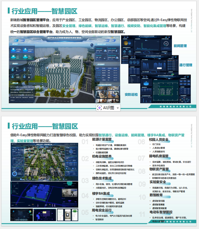 00d8967c-3da4-4d47-9785-66fbd56c360f.png