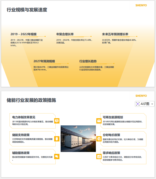 d63936c8-7949-431c-9fba-113af9ad0785.png